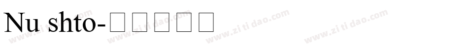 Nu shto字体转换
